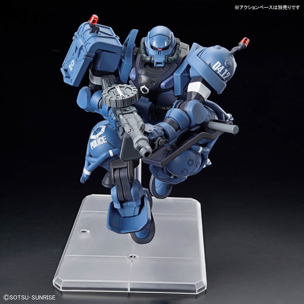 Mobile Suit Gundam GQuuuuuuX Police Zaku figure - Nerdscape