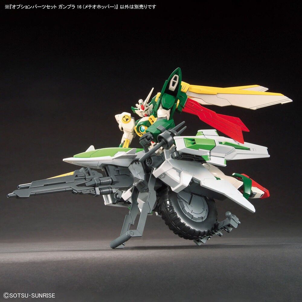 Gundam Build Fighters Meteor Hopper figure - Nerdscape
