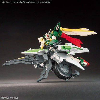 Gundam Build Fighters Meteor Hopper figure - Nerdscape