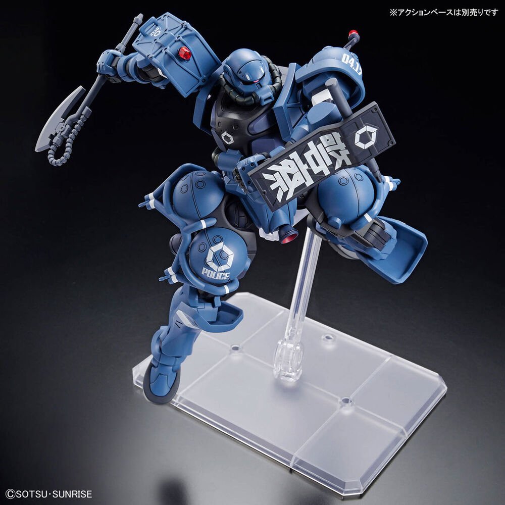 Mobile Suit Gundam GQuuuuuuX Police Zaku figure - Nerdscape
