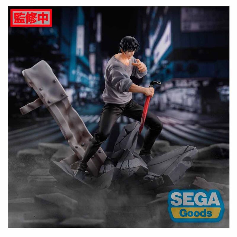 Figurizma Toji Fushiguro Jujutsu Kaisen Figura da Collezione 20cm - Nerdscape Nerdscape