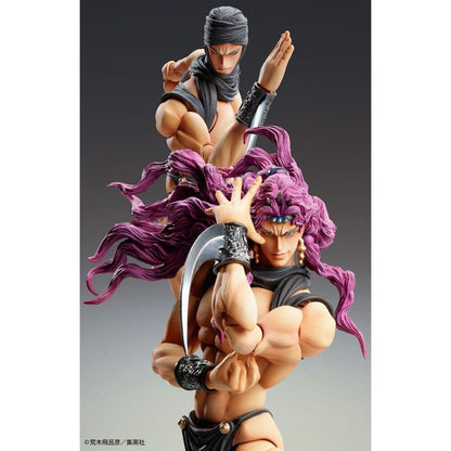Jojo's Bizarre Adventure Kars Figura da Collezione 17cm - Nerdscape Nerdscape