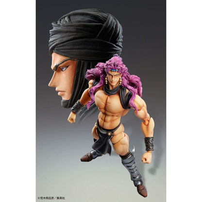 Jojo's Bizarre Adventure Kars Figura da Collezione 17cm - Nerdscape Nerdscape