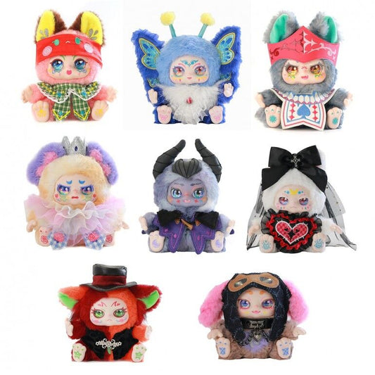 Kimmon You Are the Protagonist assorted surprise doll - Nerdscape