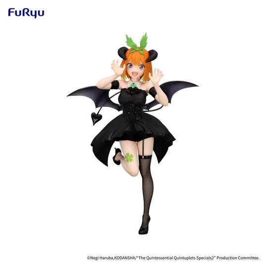 Funko Pop! Nakano Yotsuba The Quintessential Quintuplets Bicute Figura da Collezione - Nerdscape Nerdscape