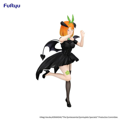 Funko Pop! Nakano Yotsuba The Quintessential Quintuplets Bicute Figura da Collezione - Nerdscape Nerdscape