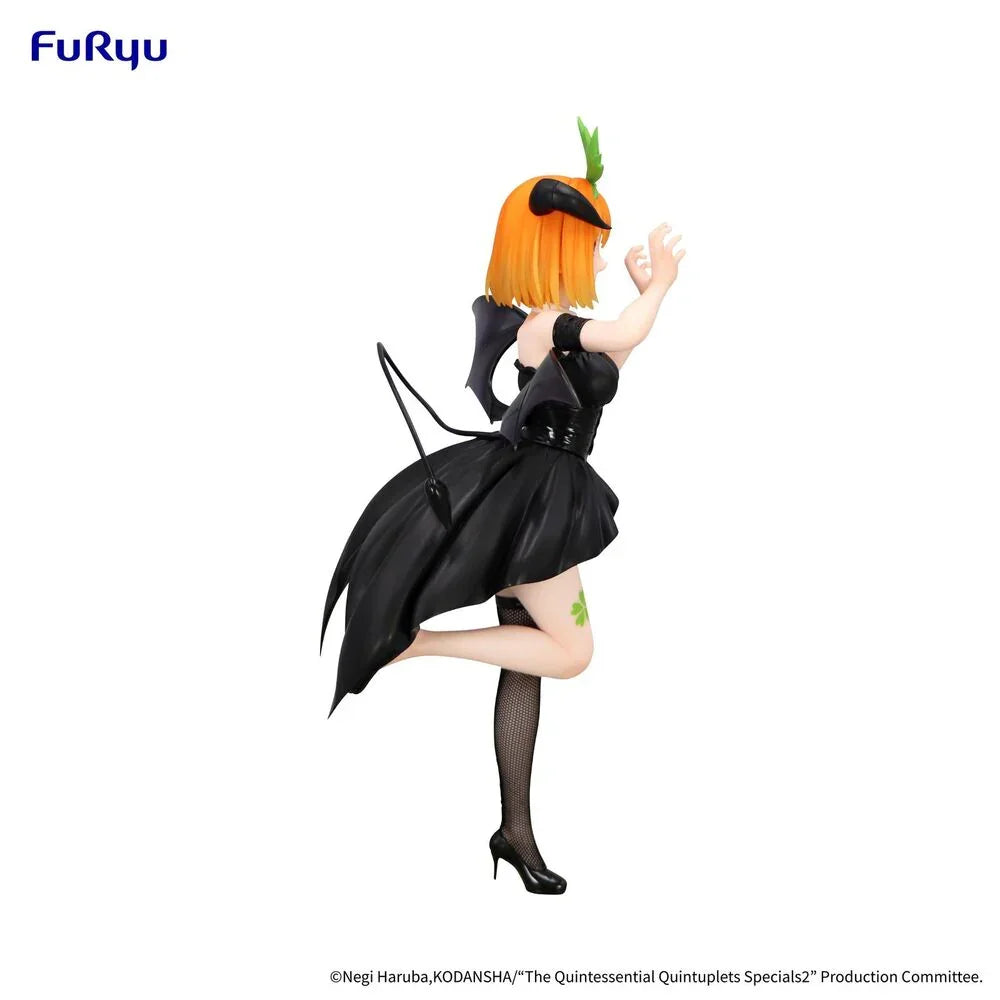 Funko Pop! Nakano Yotsuba The Quintessential Quintuplets Bicute Figura da Collezione - Nerdscape Nerdscape