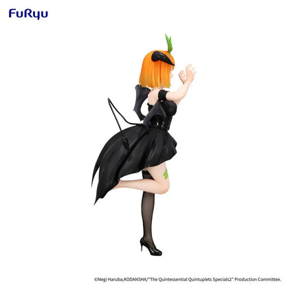 Funko Pop! Nakano Yotsuba The Quintessential Quintuplets Bicute Figura da Collezione - Nerdscape Nerdscape