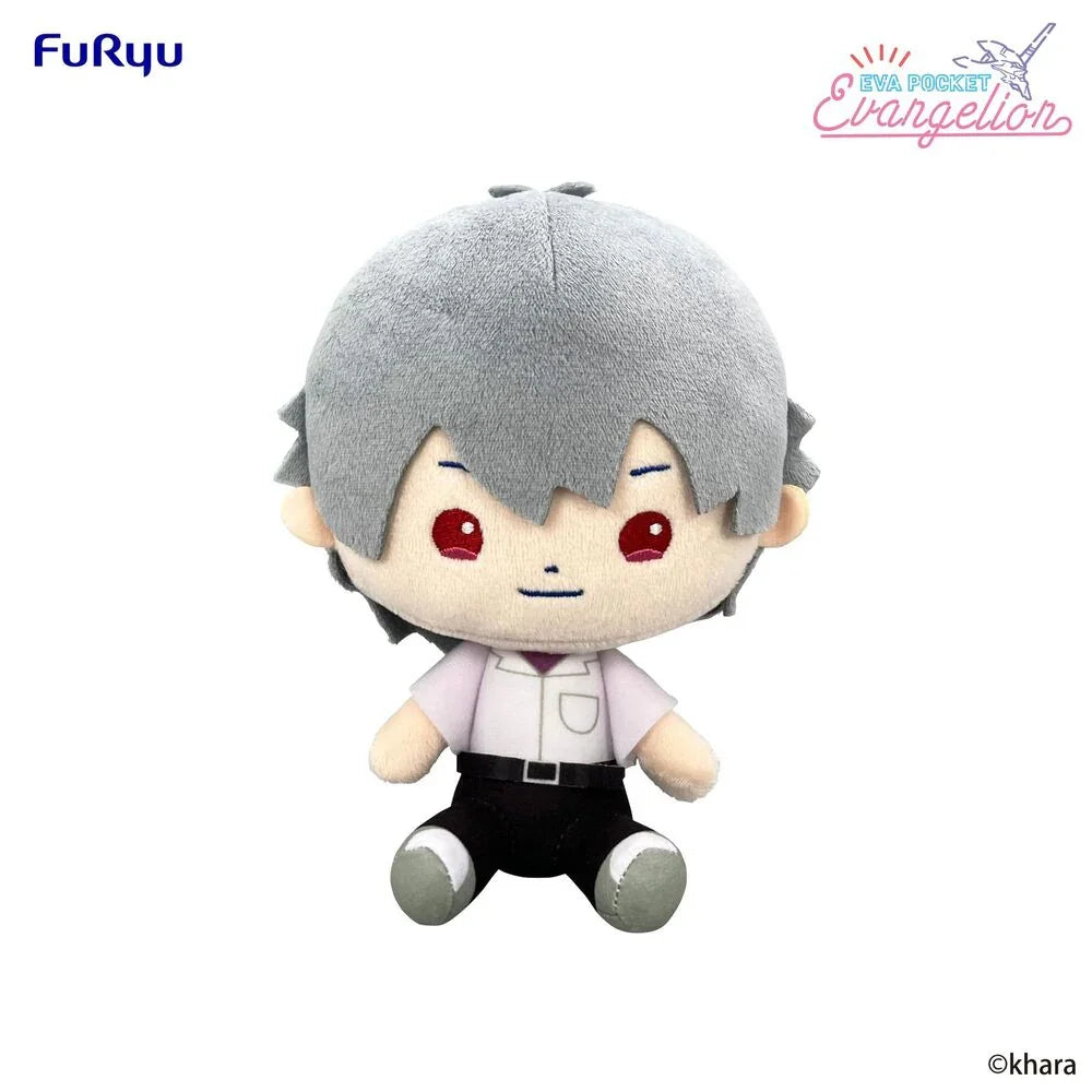 Neon Genesis Evangelion Kaworu Nagisa plush toy 17cm Nerdscape