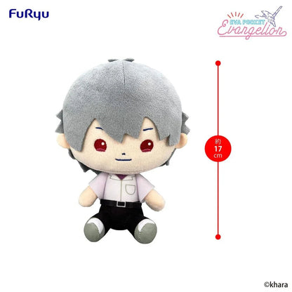Neon Genesis Evangelion Kaworu Nagisa plush toy 17cm Nerdscape