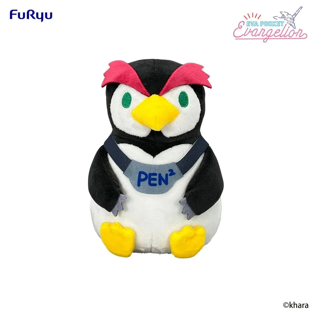 Neon Genesis Evangelion Penpen plush toy 17cm Nerdscape