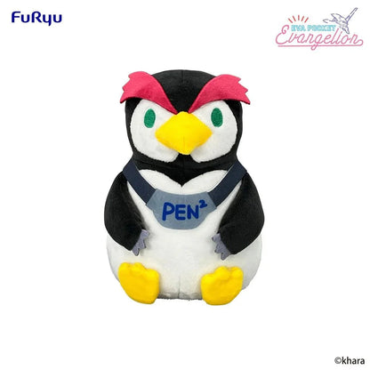 Neon Genesis Evangelion Penpen plush toy 17cm Nerdscape