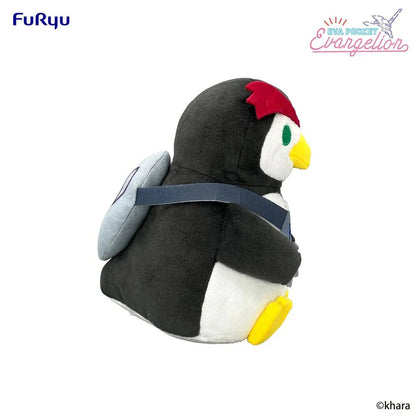 Neon Genesis Evangelion Penpen plush toy 17cm Nerdscape