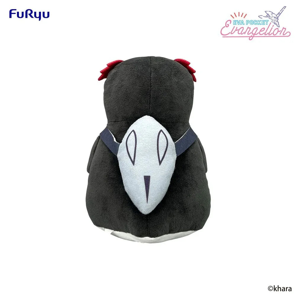 Neon Genesis Evangelion Penpen plush toy 17cm Nerdscape