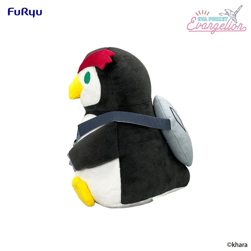 Neon Genesis Evangelion Penpen plush toy 17cm Nerdscape