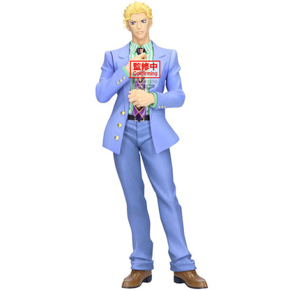 JoJo's Bizarre Adventure Yoshikage Kira Diamond is Unbreakable Figura da Collezione 22cm - Nerdscape Nerdscape