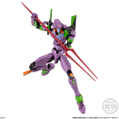 Neon Genesis Evangelion VA-FRAME-DX02 assorted figure 11cm Nerdscape