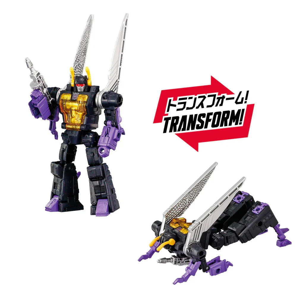 Transformers Decepticons Dramatic Capture Series Parte 2 - Figura da Collezione - Nerdscape Nerdscape