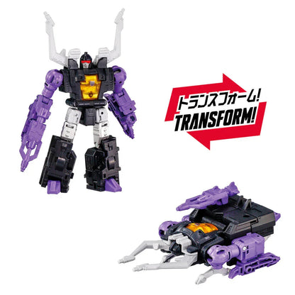 Transformers Decepticons Dramatic Capture Series Parte 2 - Figura da Collezione - Nerdscape Nerdscape