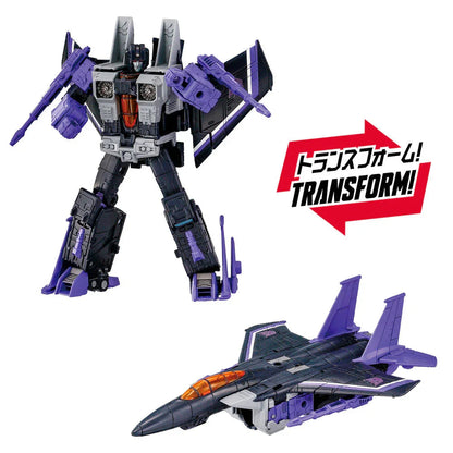 Transformers Decepticons Dramatic Capture Series Parte 2 - Figura da Collezione - Nerdscape Nerdscape