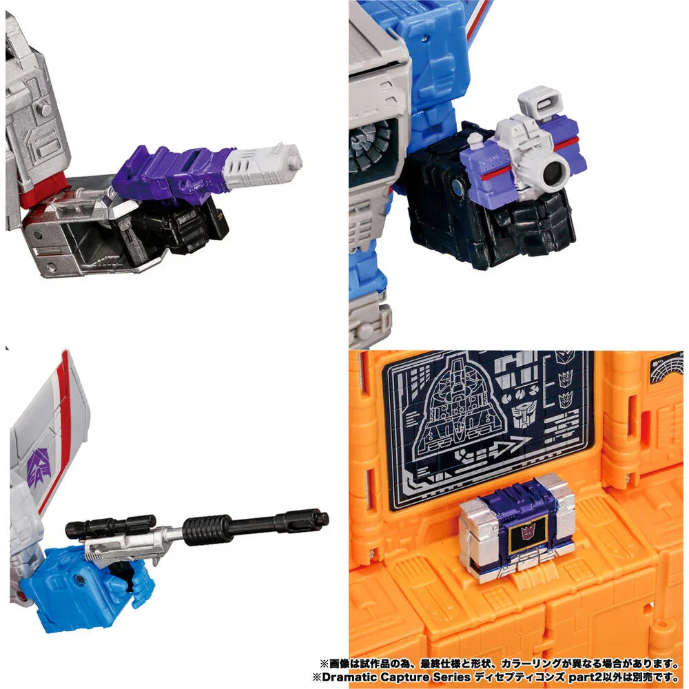 Transformers Decepticons Dramatic Capture Series Parte 2 - Figura da Collezione - Nerdscape Nerdscape