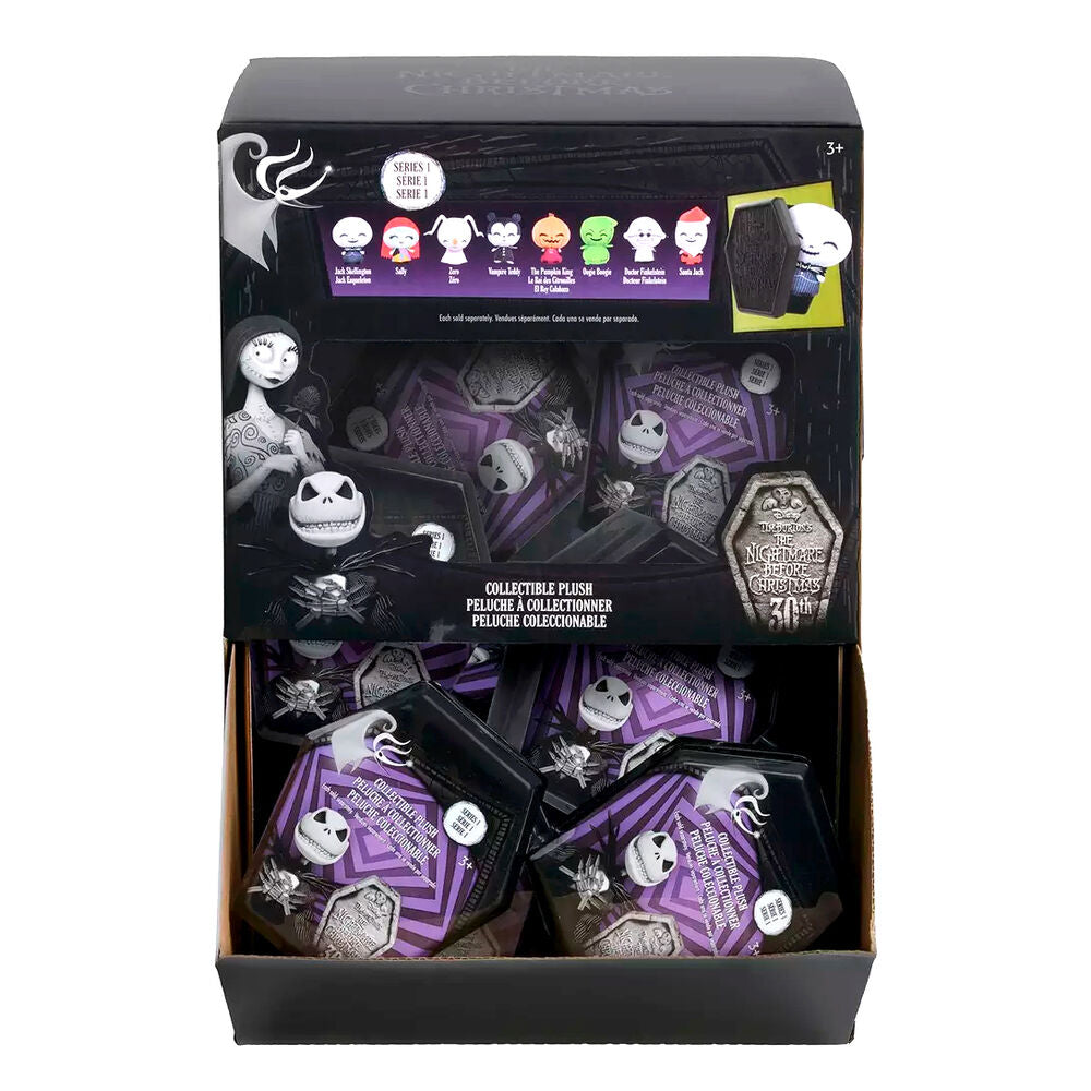 Disney Nightmare Before Christmas Plush keychain Nerdscape