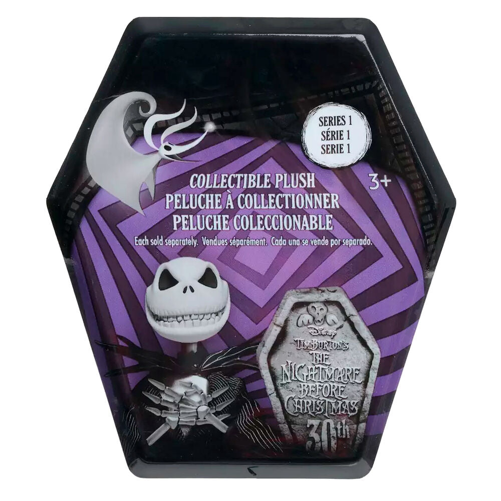 Disney Nightmare Before Christmas Plush keychain Nerdscape