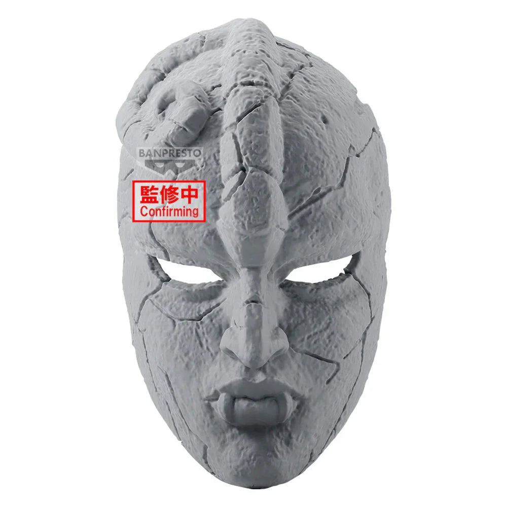 JoJos Bizarre Adventure Stone Mask Phantom Blood - Figura da Collezione Nerdscape Nerdscape