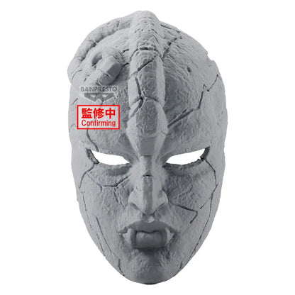 JoJos Bizarre Adventure Stone Mask Phantom Blood - Figura da Collezione Nerdscape Nerdscape
