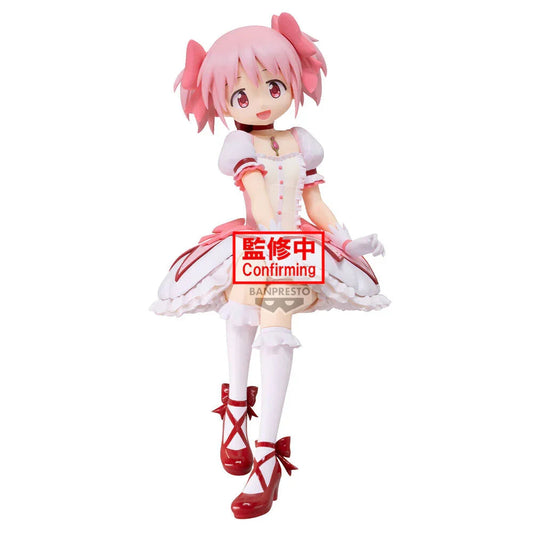 Puella Magi Madoka Magica the Movie Rebellion Madoka Kaname figure 20cm Nerdscape