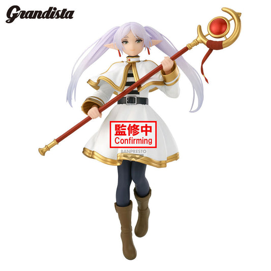 Grandista Frieren Beyond Journey's End Figura da Collezione - Nerdscape