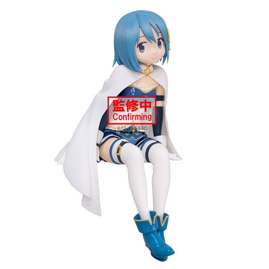 Nerdscape Puella Magi Madoka Magica Sayaka Miki Rebellion Figura da Collezione 21cm