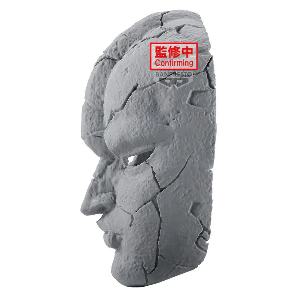JoJos Bizarre Adventure Stone Mask Phantom Blood - Figura da Collezione Nerdscape Nerdscape