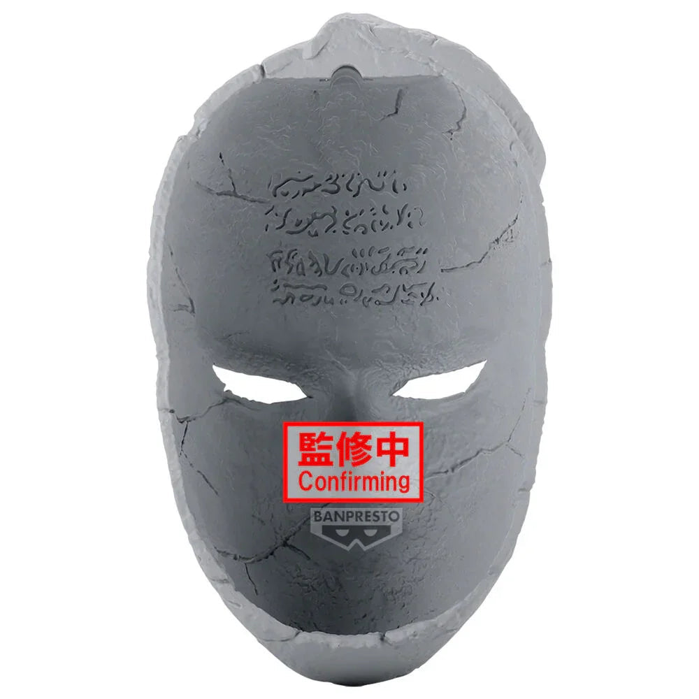 JoJos Bizarre Adventure Stone Mask Phantom Blood - Figura da Collezione Nerdscape Nerdscape