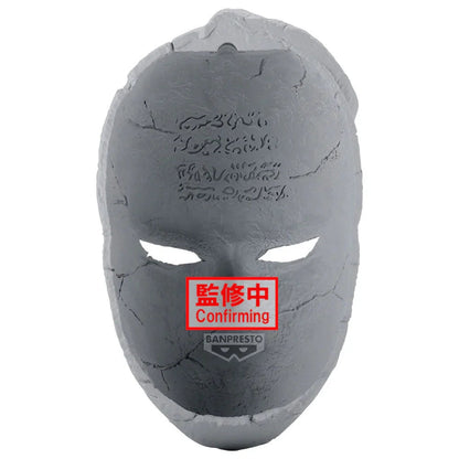 JoJos Bizarre Adventure Stone Mask Phantom Blood - Figura da Collezione Nerdscape Nerdscape