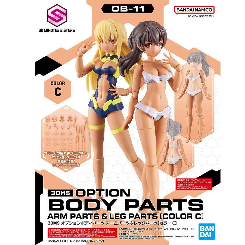 30MS Body Parts Arm & Leg Parts Set Color C