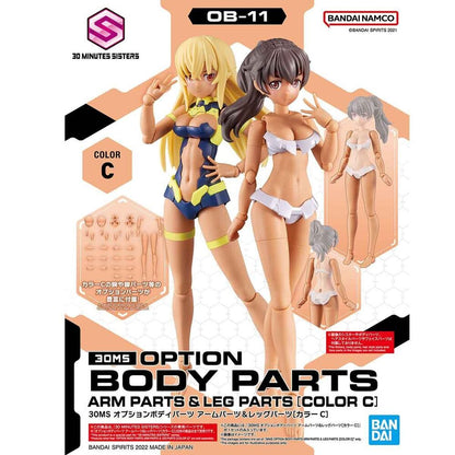 30MS Body Parts Arm & Leg Parts Set Color C