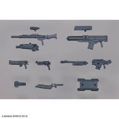30MM Customize Weapons Military Weapon