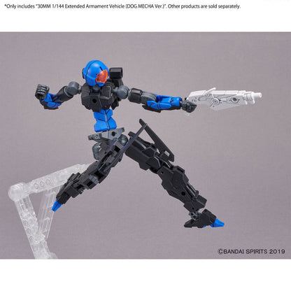 30MM Expansion Exa-Vehicle Dog Mecha Ver.