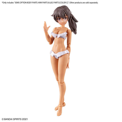 30MS Body Parts Arm & Leg Parts Set Color C