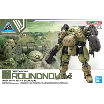 Model Kit 30MM 1/144 bEXM - 6 Roundnova I - Nerdscape