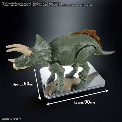 Display Stand Action Base 6 Clear with Mirror Stickers - Nerdscape