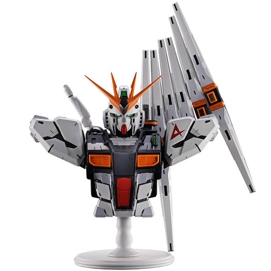Mobile Suit Gundam Universal Century Saga V Gundam Ichibansho figure 18cm - Nerdscape