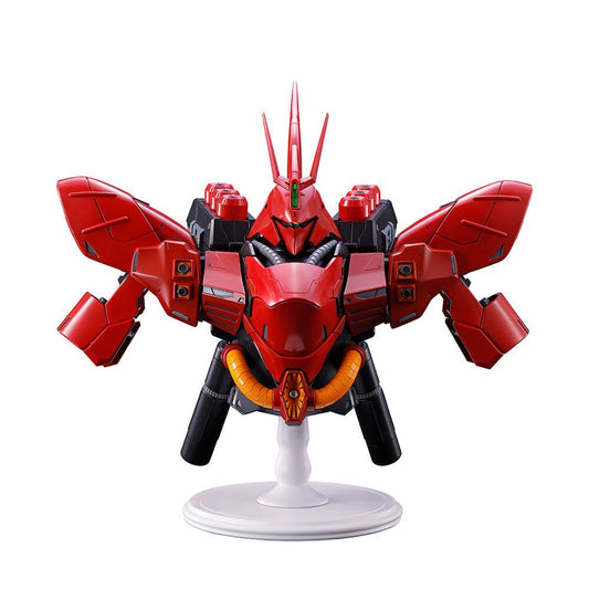 Mobile Suit Gundam Universal Century Saga Sazabi Ichibansho figure 18cm - Nerdscape
