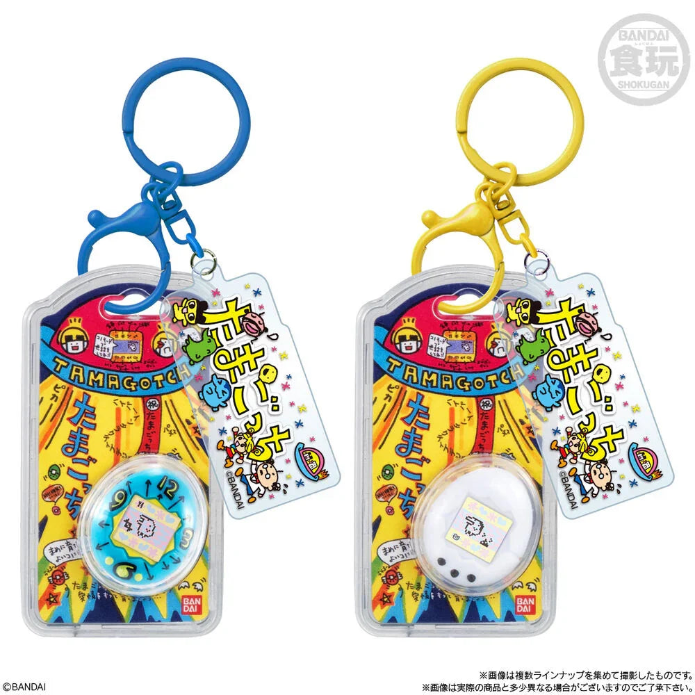 Tamagotchi Keychain 5cm Bustina Sorpresa - Nerdscape Nerdscape