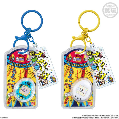 Tamagotchi Keychain 5cm Bustina Sorpresa - Nerdscape Nerdscape