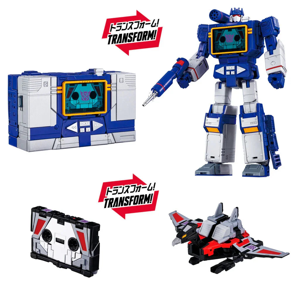 Transformers Soundwave e Condor Laserbeak Figura da Collezione 23cm - Nerdscape Nerdscape