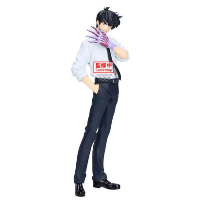 Hell Teacher Jigoku Sensei Nube Meisuke Nueno figure 20cm Nerdscape