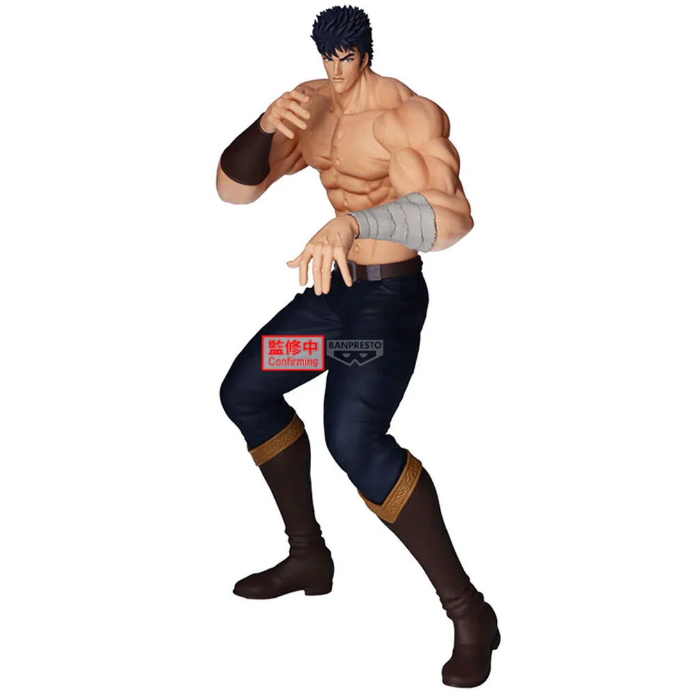 Grandista Kenshiro Fist of the North Star Figura da Collezione - Nerdscape Nerdscape