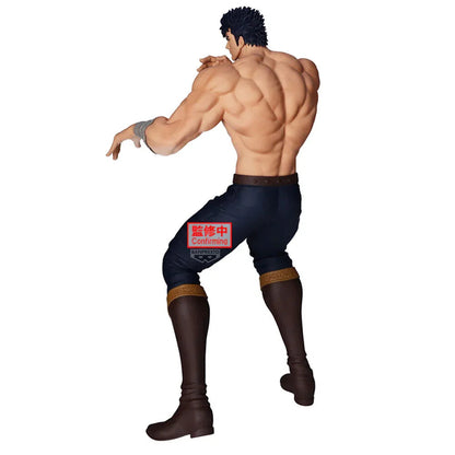 Grandista Kenshiro Fist of the North Star Figura da Collezione - Nerdscape Nerdscape